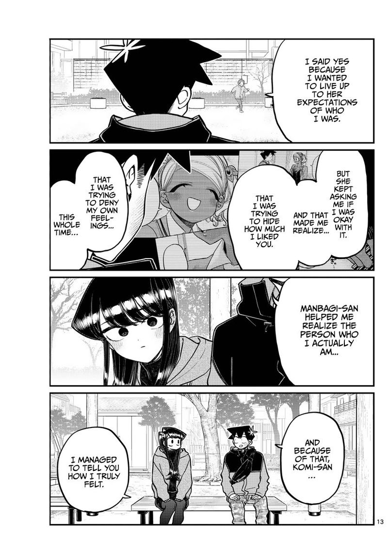 Komi Can
